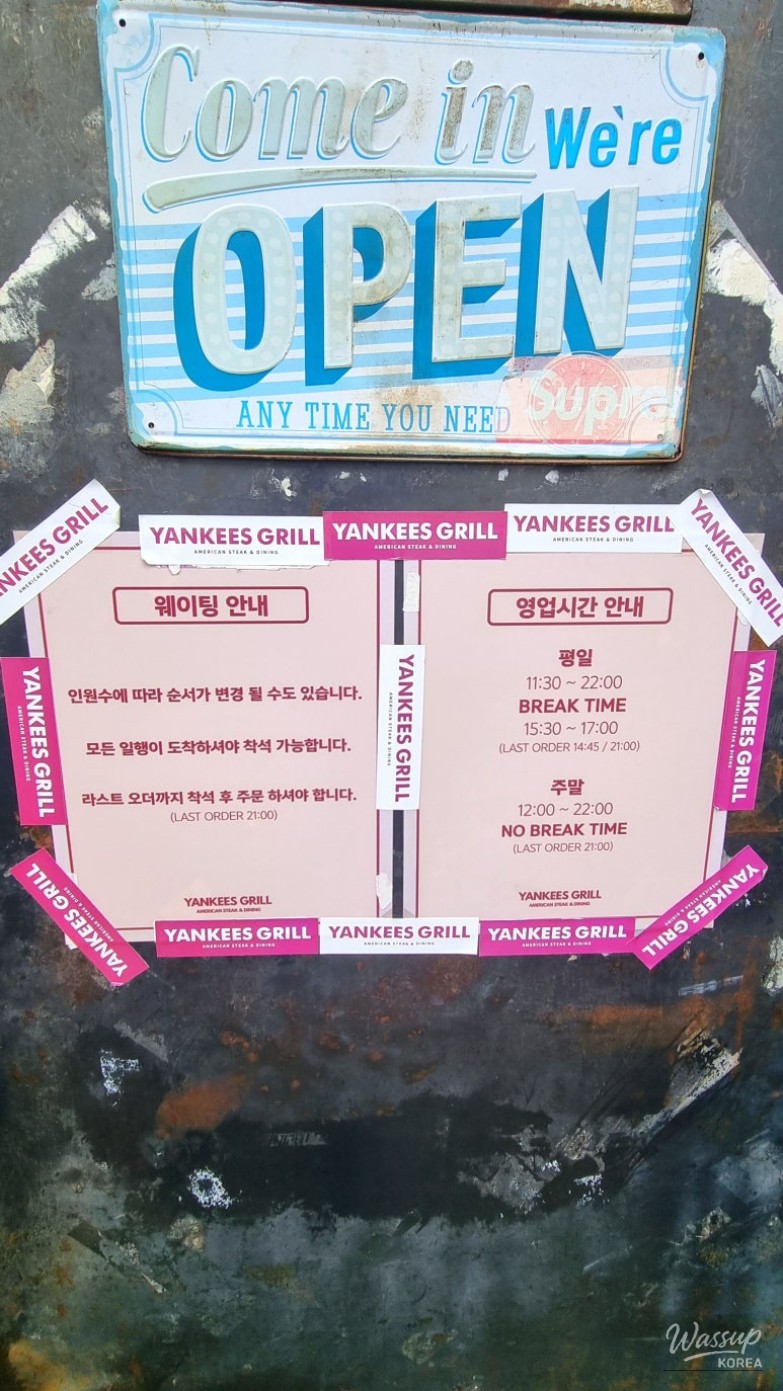 Lunch Date in Mullae-dong: Finding the Perfect Spot_04