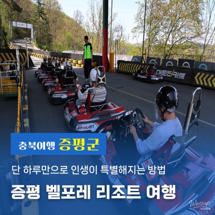 A Day of Meaningful Experiences at Belfore Resort3373