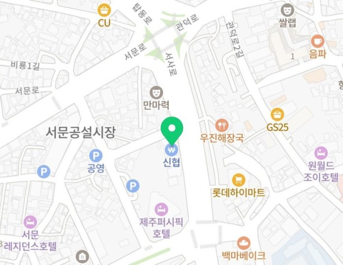 A Culinary Journey in Jeju: Local Flavors and Delights float