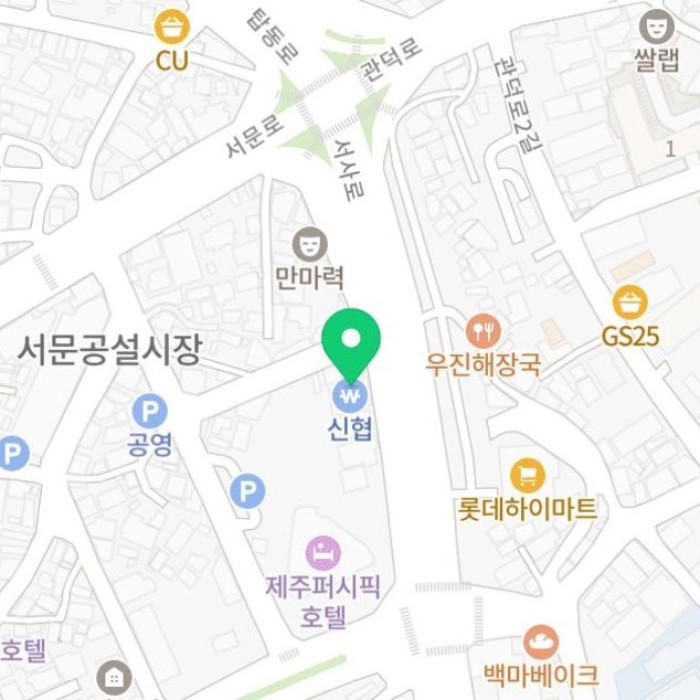 A Culinary Journey in Jeju: Local Flavors and Delights2142