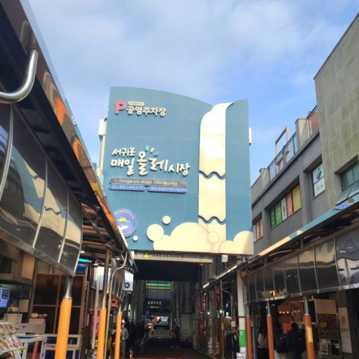 Delicious Jeju Galchi Jorim at Nammaene Wanggalchi in Seogwipo2140