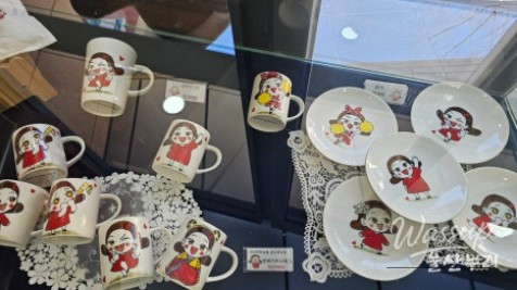 Exploring the Heart of Ulsan: The Big Aegi House_03