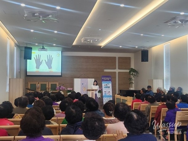 Health Awareness Campaign for Seniors in Sinan-gun_04