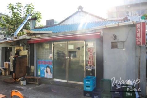 Discovering Daegu's Must-Try Dish: Mungtigi_05