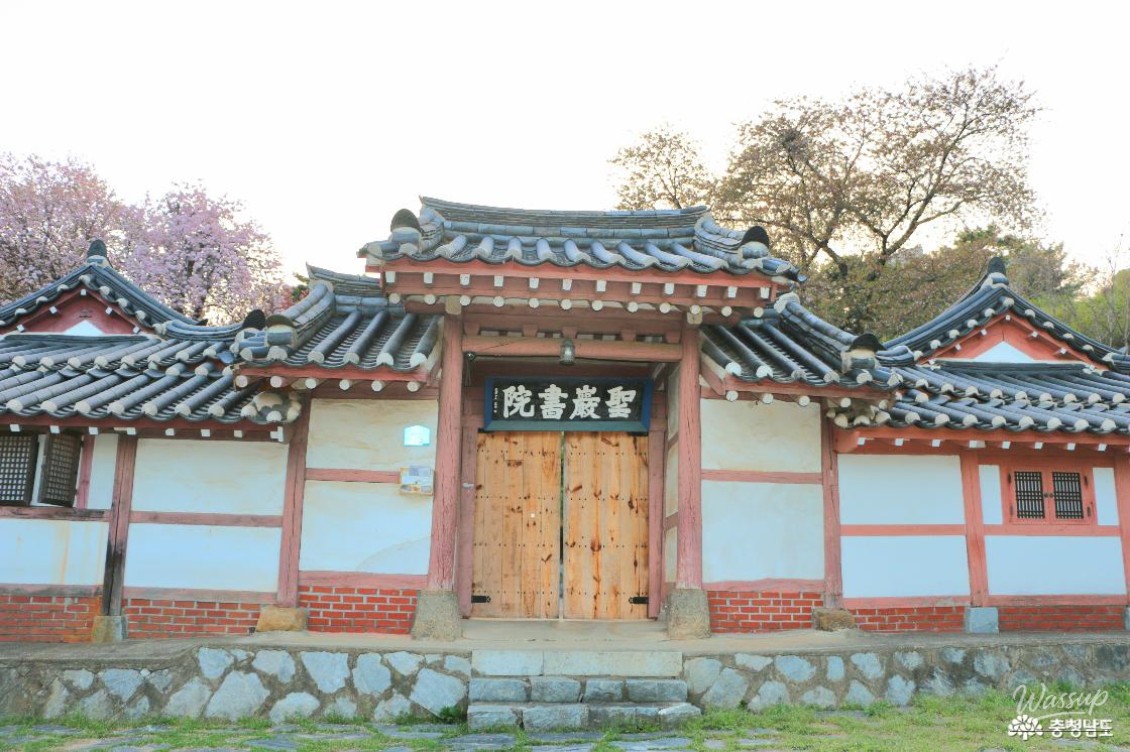 Exploring Seongam Seowon: A Hidden Gem in Spring_05