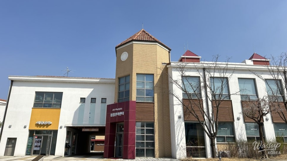 Exploring Goesan: A Day at Nature Dream Park_03