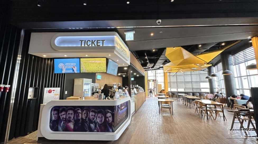 Exploring Goesan: A Day at Nature Dream Park_05