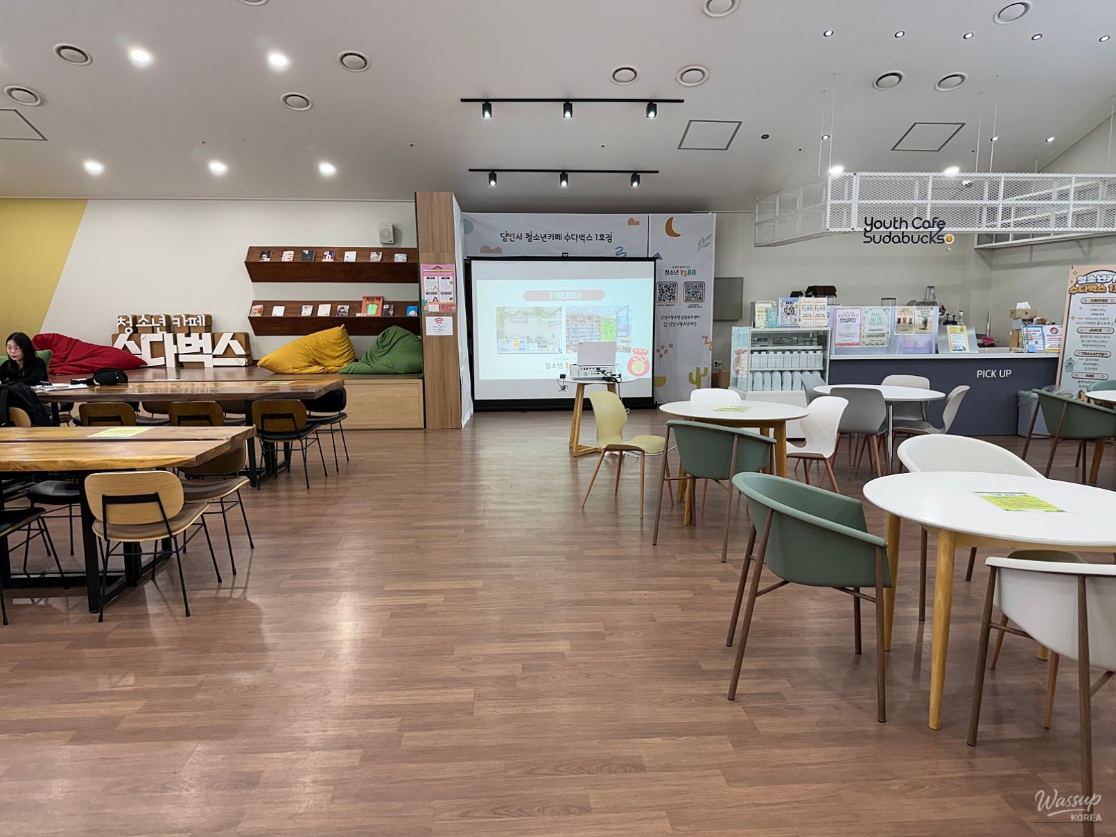 Exploring Sudabucks: A Unique Youth Space in Dangjin_04