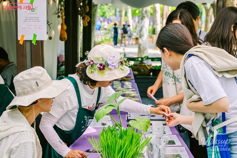 2026 Seoul International Garden Show_04