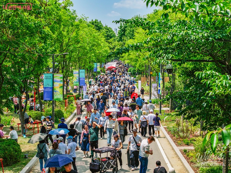 2026 Seoul International Garden Show_02