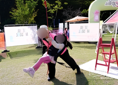 Seoul Kids Week: Celebrate Children's Day with Fun Activities_04