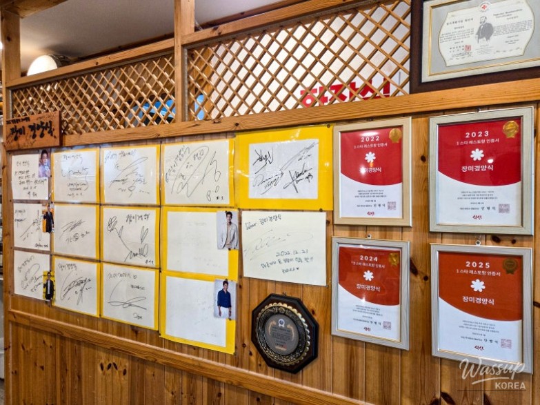 A Memorable Dining Experience at Jang Mi Gyeong Western Cuisine in Goseong_06