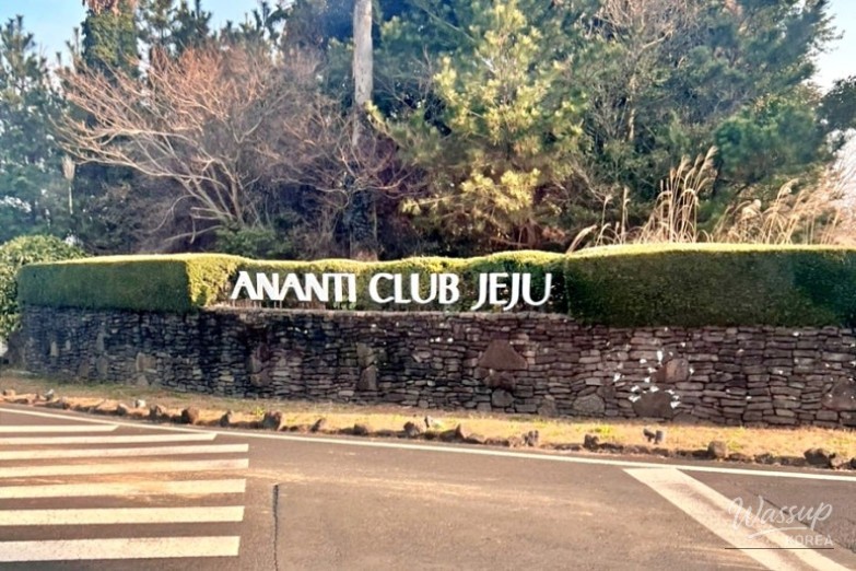 A Weekend at Jeju Ananti CC and Eco Land Hotel_04