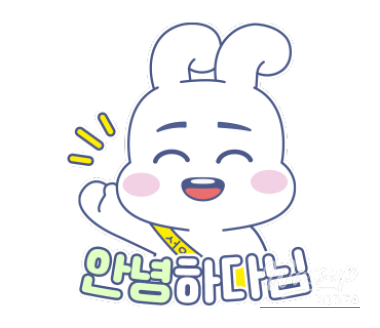 Spring Outings: Discovering Universal Gardens in Korea_02