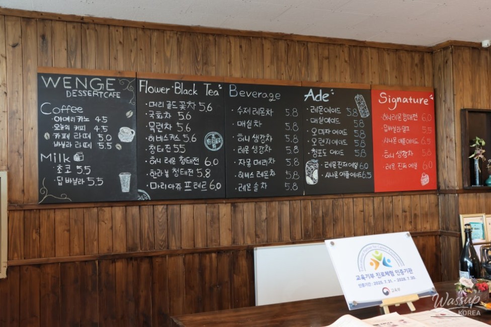 Discovering the Hidden Gem: Wenz Dessert Cafe in Jangheung_05