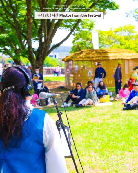 The 25th Jinju Nongae Festival: Where Tradition Meets Youth_04