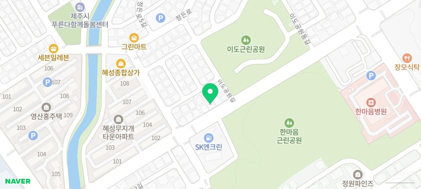 Recommended Local Restaurant in Jeju: Bumyeong_01