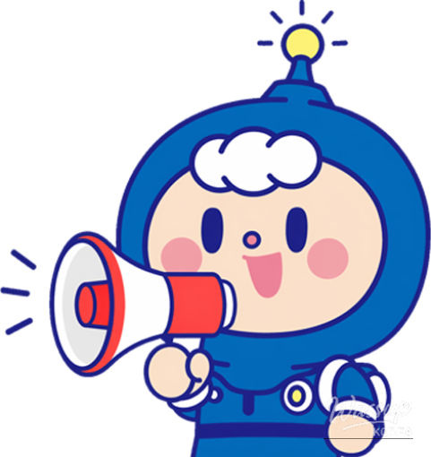 2026 Future Talent Overseas Study Support Program_04