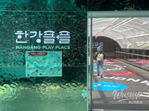 Exploring the Han River: A Cultural Adventure_02