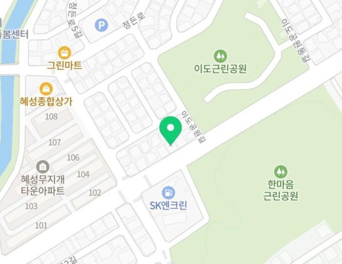 Recommended Local Restaurant in Jeju: Bumyeong float