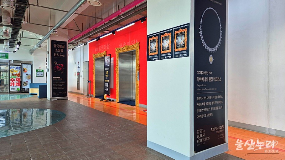 Special Exhibition of the Queen's Collection at Ulsan Jangsaengpo Cultural Warehouse_04