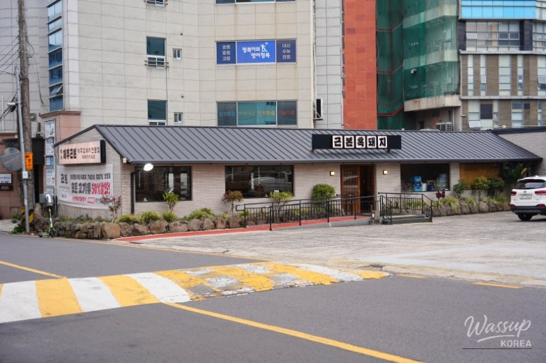 A Culinary Adventure in Jeju: The Best Black Pork Restaurants_05