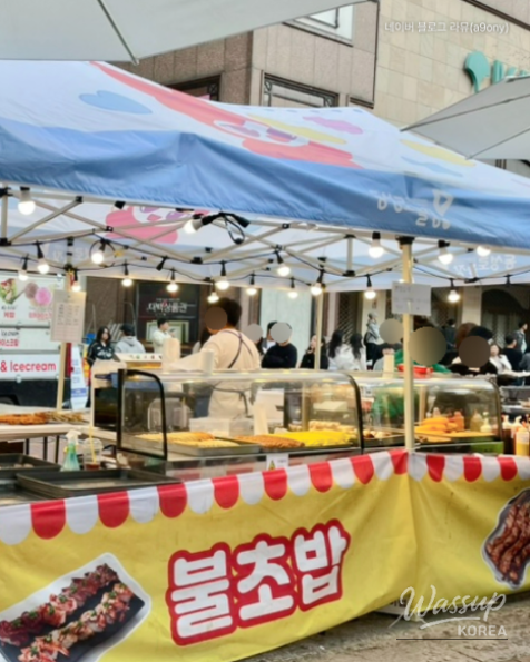 Explore the Vibrant Dongseongro Street Festival in Daegu_05