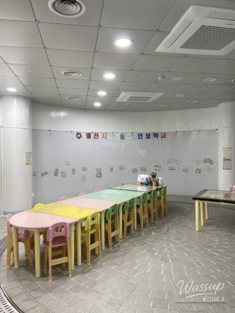 Exploring Nature at Byeolcheonjis Forest School in Jeungpyeong_09