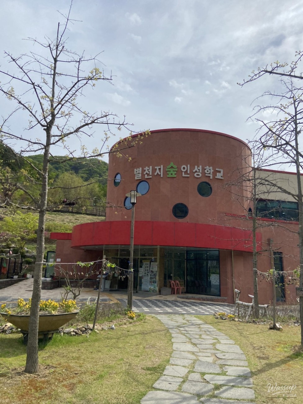 Exploring Nature at Byeolcheonjis Forest School in Jeungpyeong_02