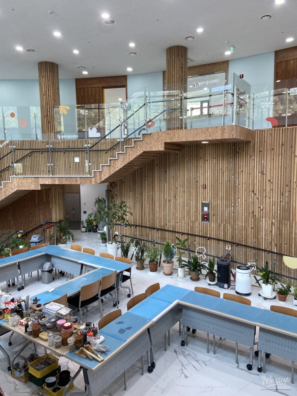 Exploring Nature at Byeolcheonjis Forest School in Jeungpyeong_08