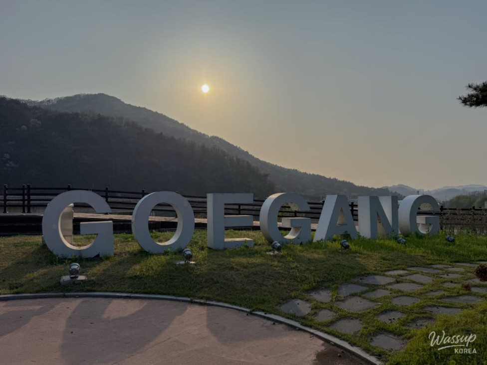 Exploring the Scenic Walking Trails of Goesan_02