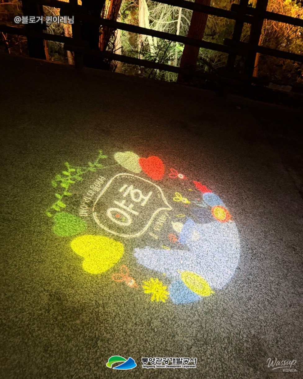 Explore Tongyeong at Night: A Guide to Dpirang_09