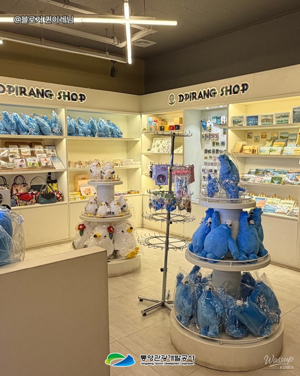 Explore Tongyeong at Night: A Guide to Dpirang_10