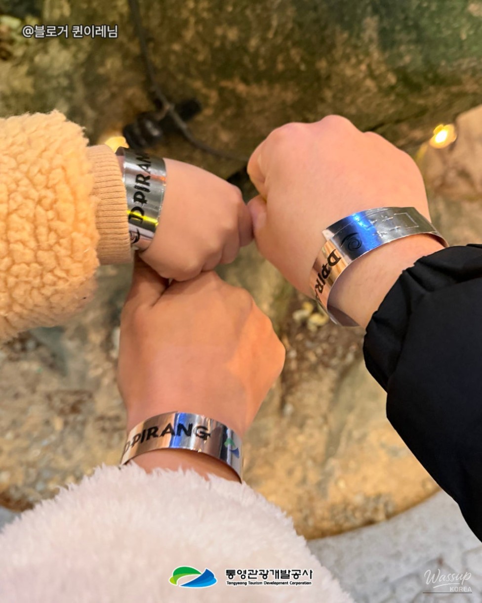 Explore Tongyeong at Night: A Guide to Dpirang_07