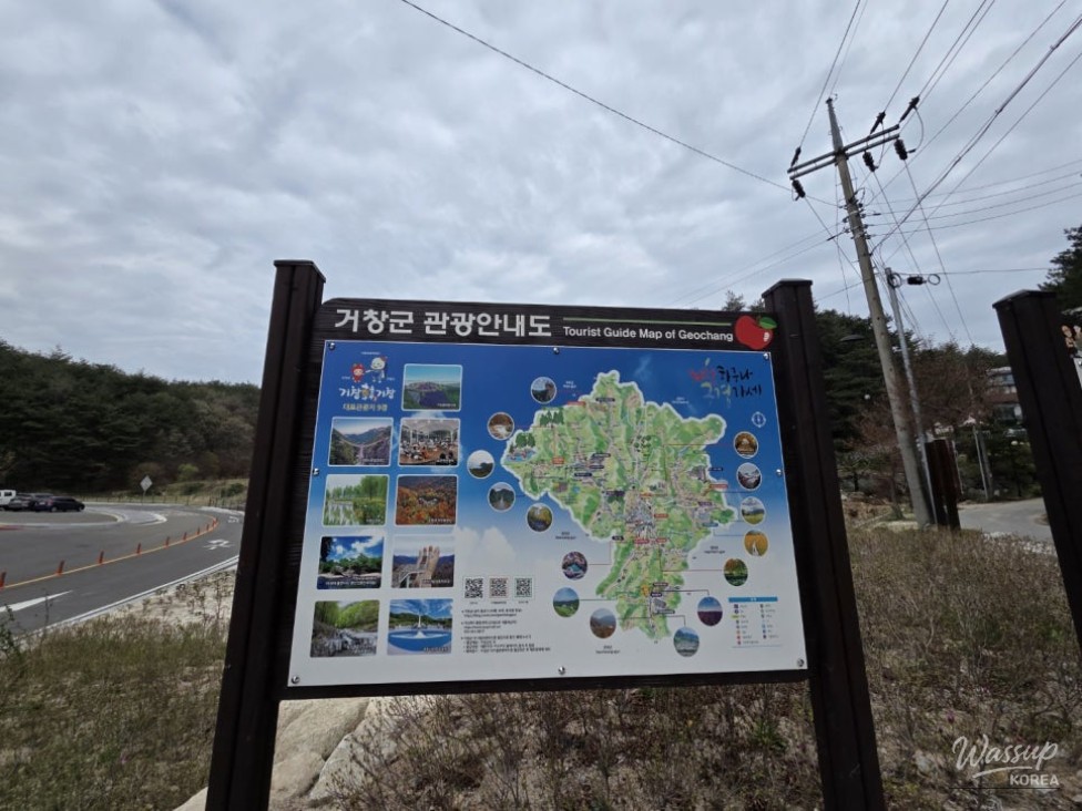 Exploring the SuSungdae Suspension Bridge in Geochang_05