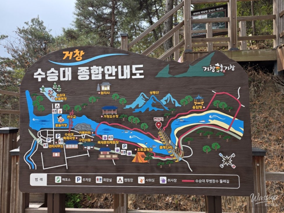 Exploring the SuSungdae Suspension Bridge in Geochang_18