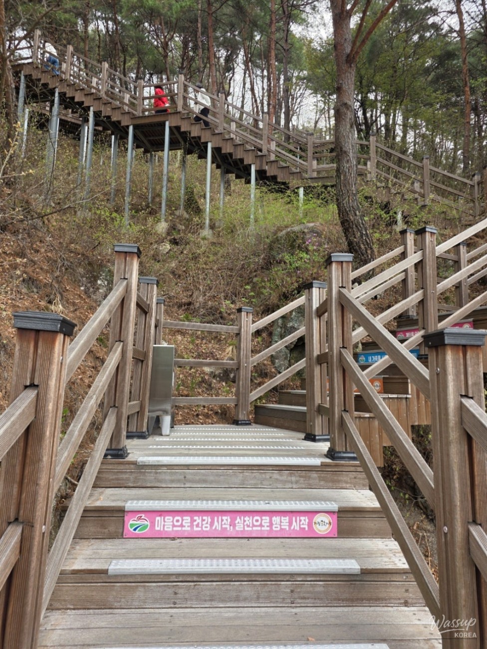 Exploring the SuSungdae Suspension Bridge in Geochang_07