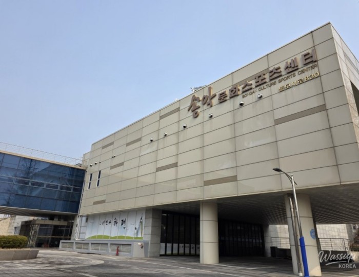 Explore the Songak Culture and Sports Center in Dangjin float
