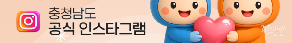 Exploring the Ecological Value of Gyeongryulbiyeoldo_15