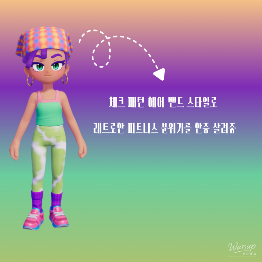 426/OOTD - New Hairstyle Update_02