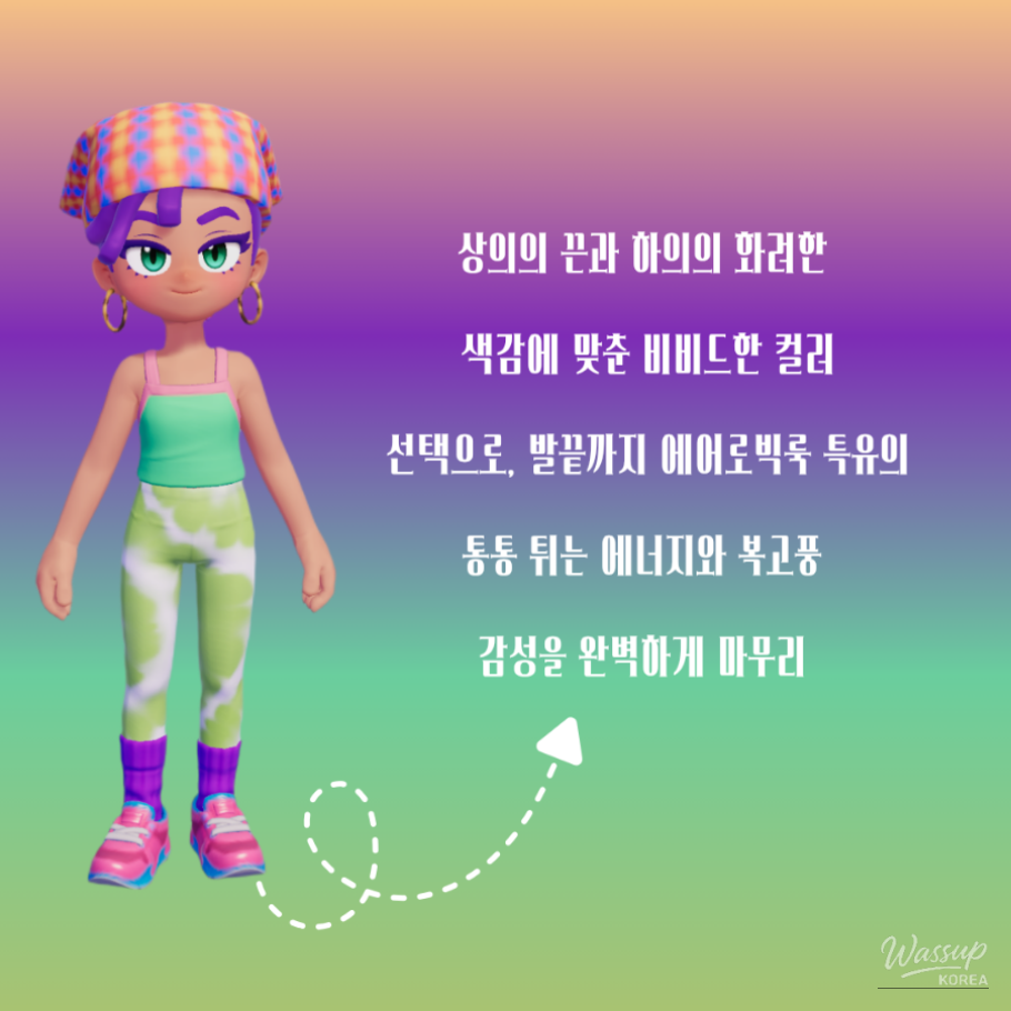 426/OOTD - New Hairstyle Update_08