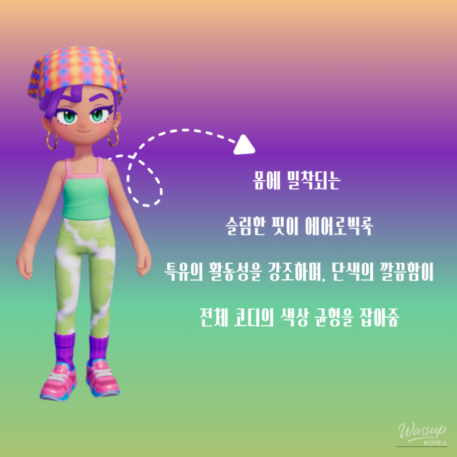 426/OOTD - New Hairstyle Update_05