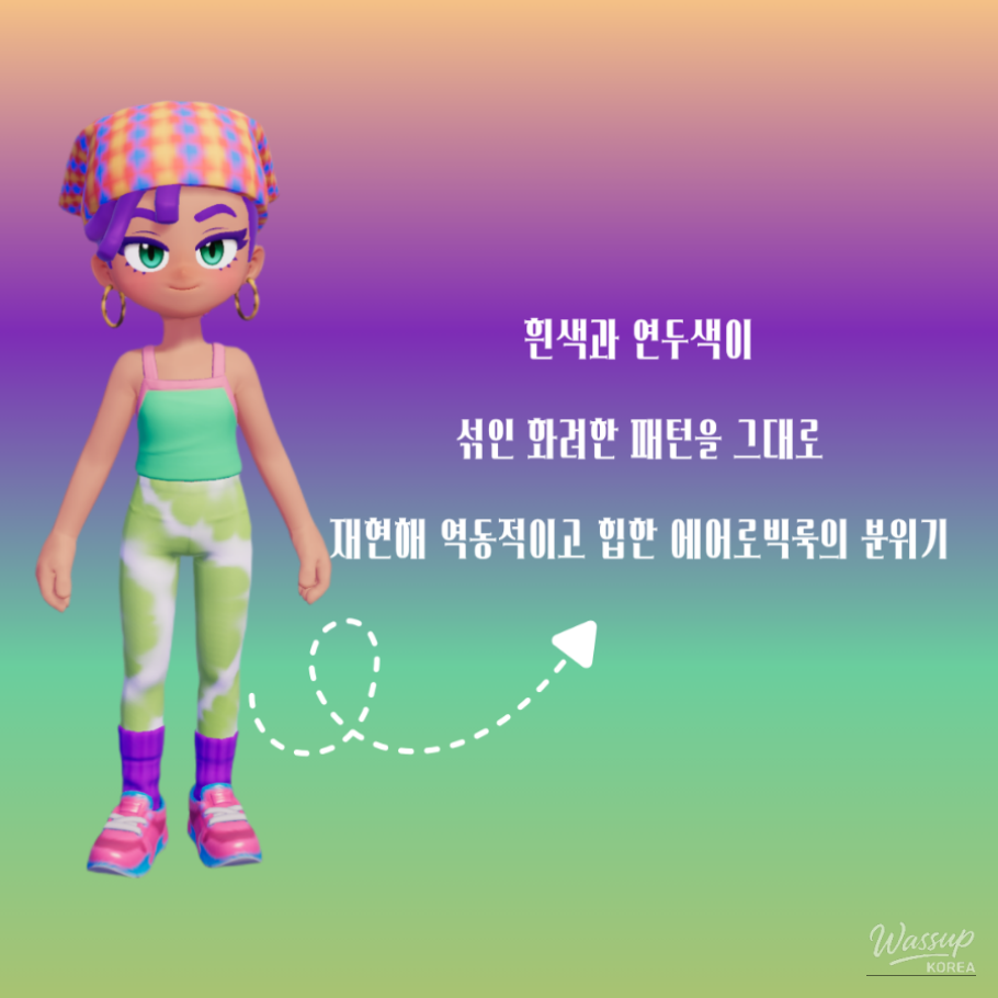 426/OOTD - New Hairstyle Update_06