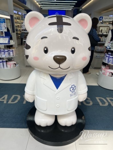 Preparing for Marriage: A Visit to Ready Young Pharmacy in Myeongdong_06