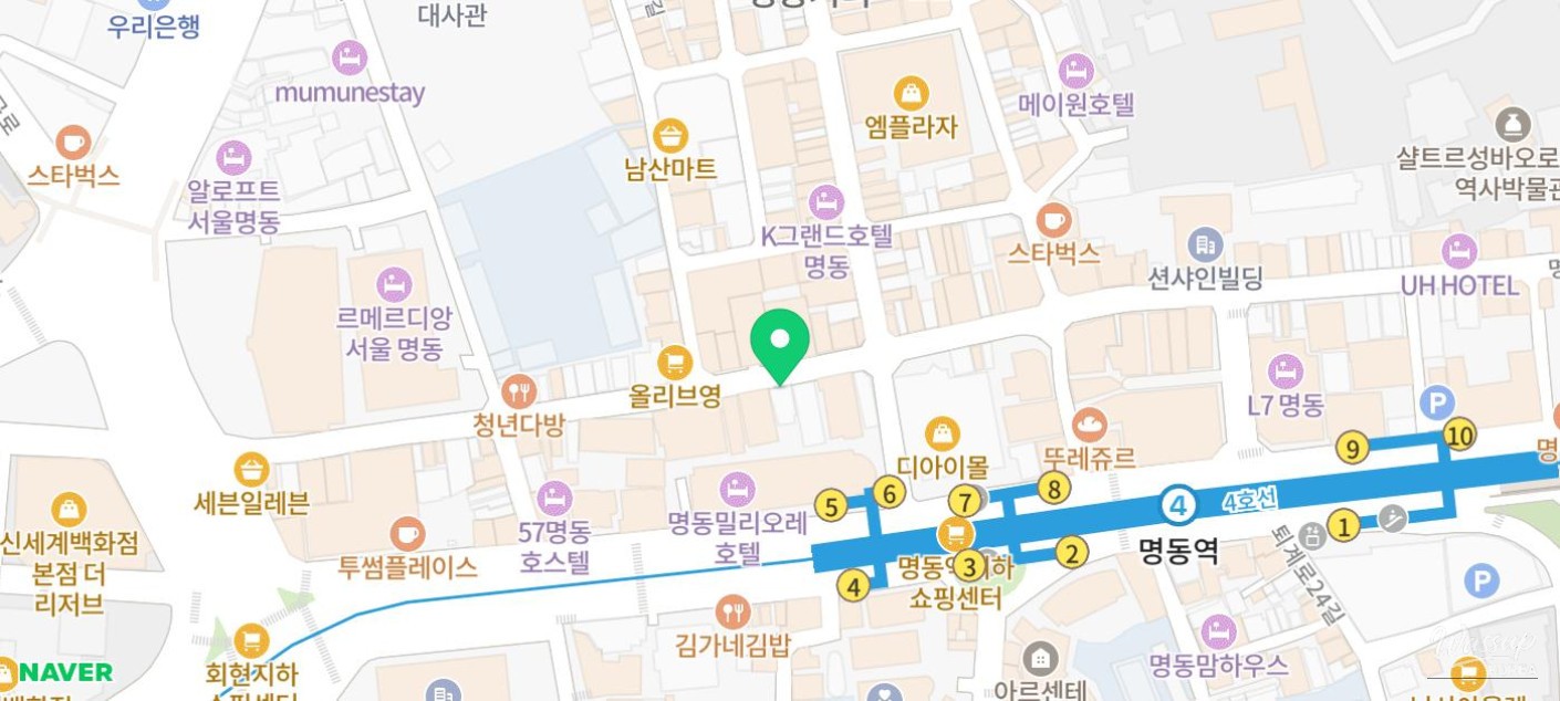 Preparing for Marriage: A Visit to Ready Young Pharmacy in Myeongdong_02