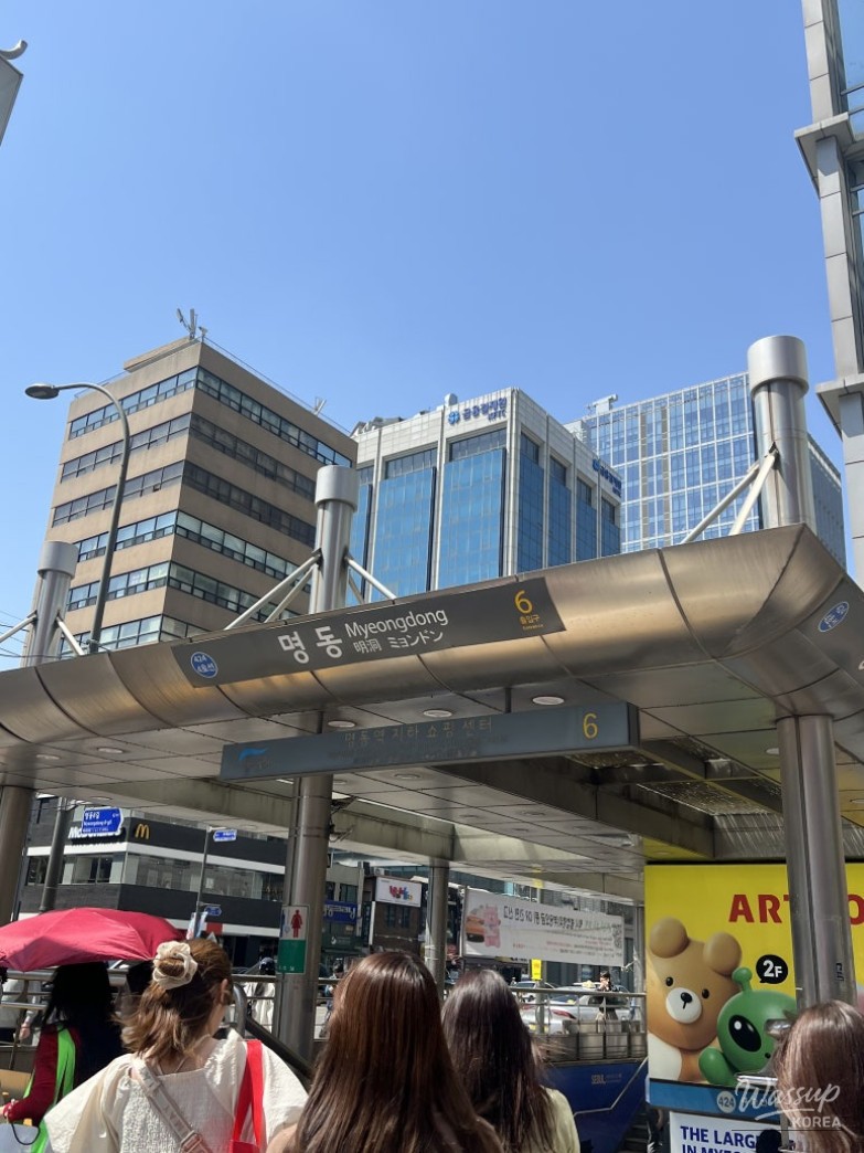 Preparing for Marriage: A Visit to Ready Young Pharmacy in Myeongdong_03