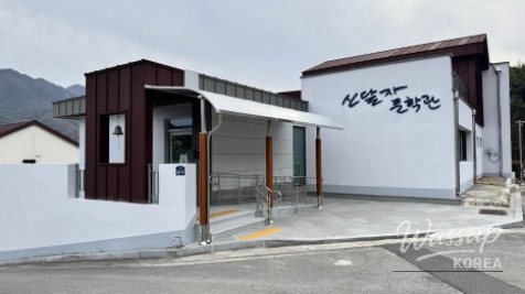 Visit to the Shin Dal-ja Literary Museum in Gyeongnam_02