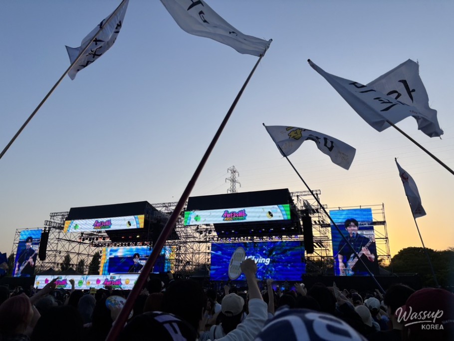 Memorable Moments with N.Flying_26