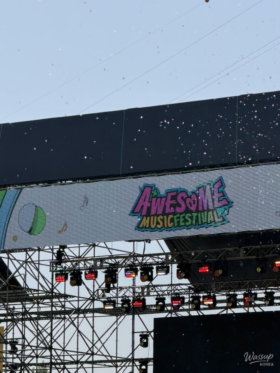 Memorable Moments with N.Flying_05