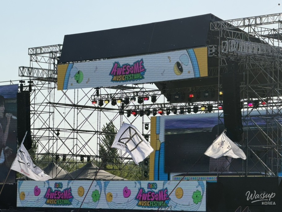 Memorable Moments with N.Flying_06